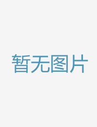 美白柔嫩超敏感胸久久不射网